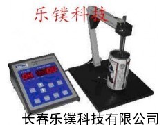 ZQ-DER-4 罐內(nèi)涂膜完整性測(cè)定儀_供應(yīng)產(chǎn)品_長(zhǎng)春樂(lè)鏷科技