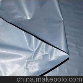 廠家直銷 產(chǎn)品穩(wěn)定性好 耐高溫、耐老化 地暖鋁箔反射膜圖片,廠家直銷 產(chǎn)品穩(wěn)定性好 耐高溫、耐老化 地暖鋁箔反射膜圖片大全,上海聯(lián)賽涂膜科技-