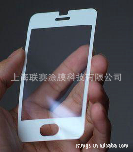 專注品質，守護表面——上海聯賽涂膜科技專業供應三層PET保護膜